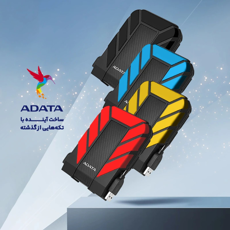 ADATA HD 710 2TB