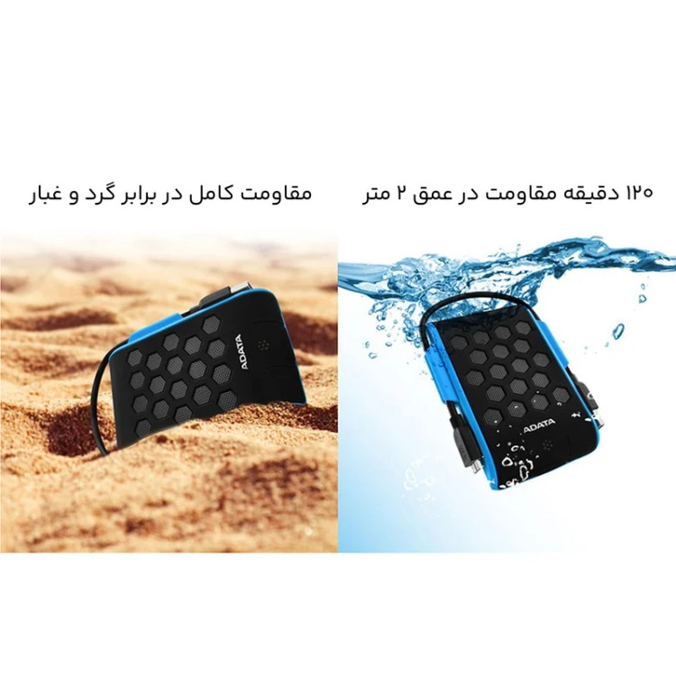 ADATA HD720 1TB