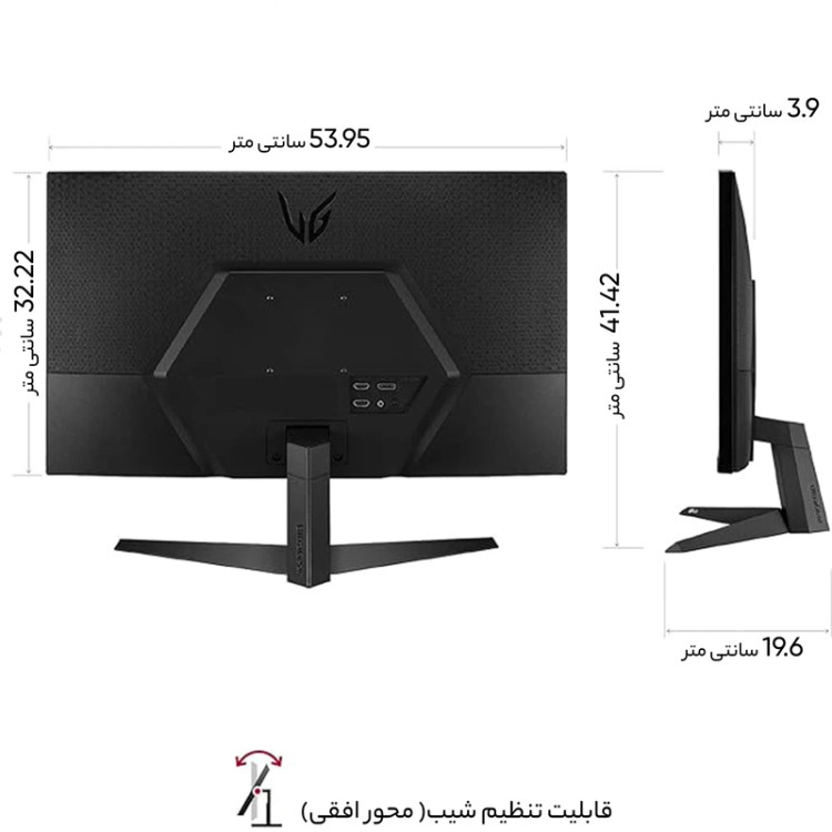 LG ULTRAGEAR 24GQ50F