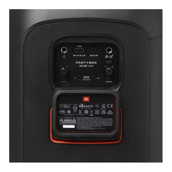JBL PARTYBOX 120
