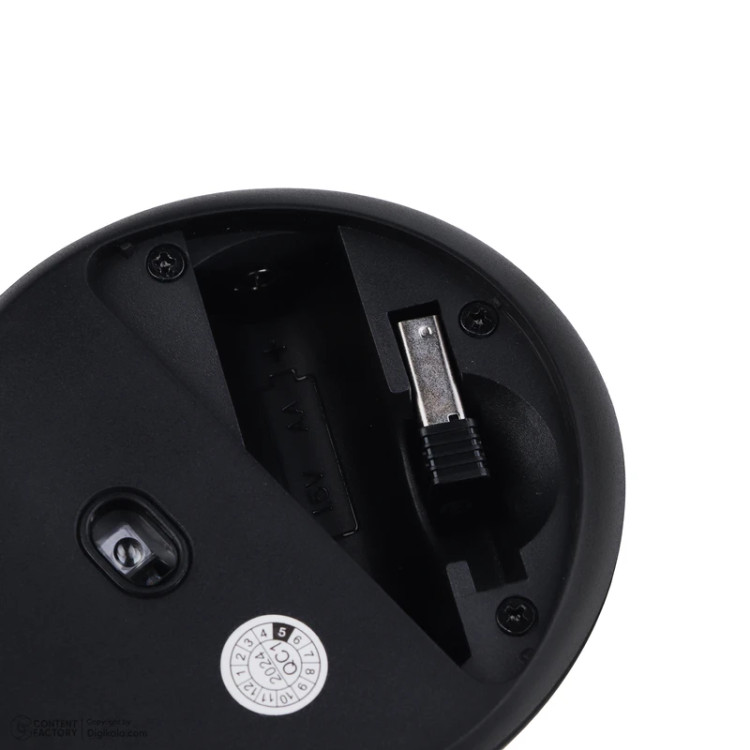 Logikey M520B