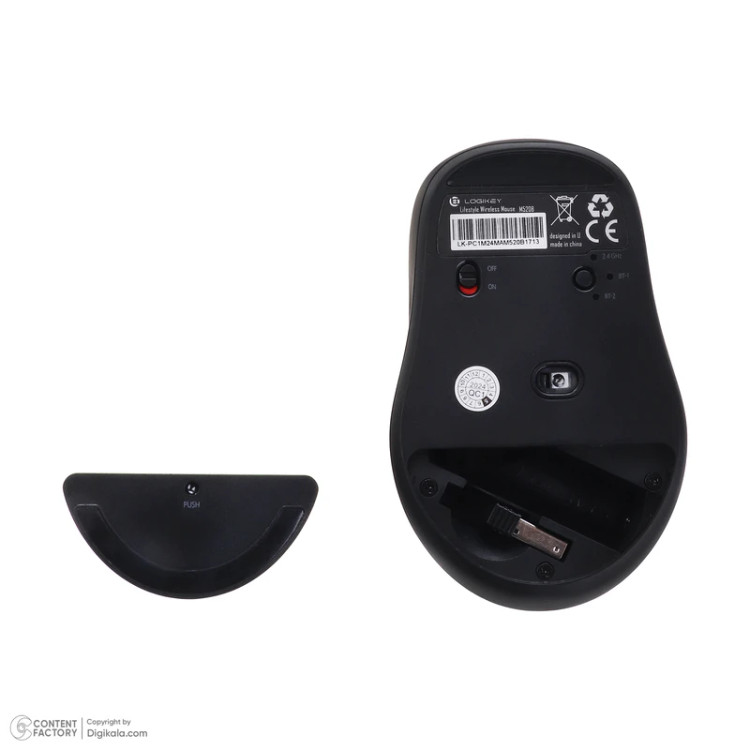 Logikey M520B