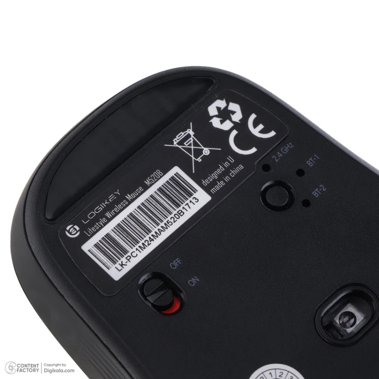 Logikey M520B