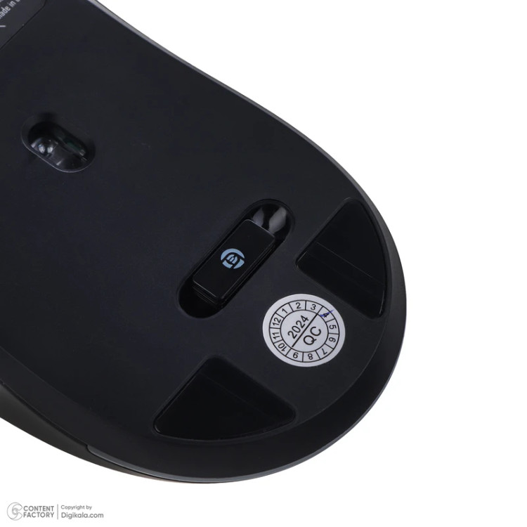 Logikey M530B