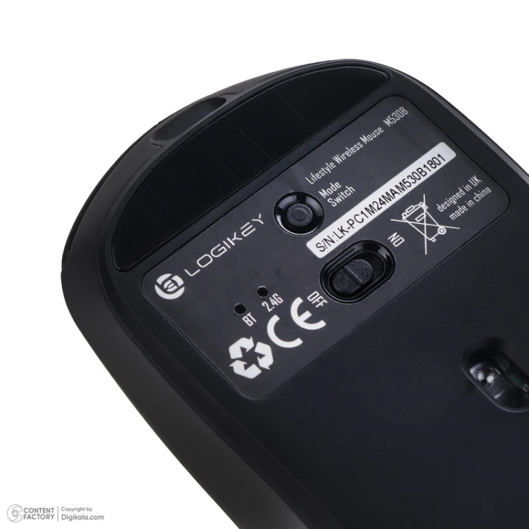 Logikey M530B