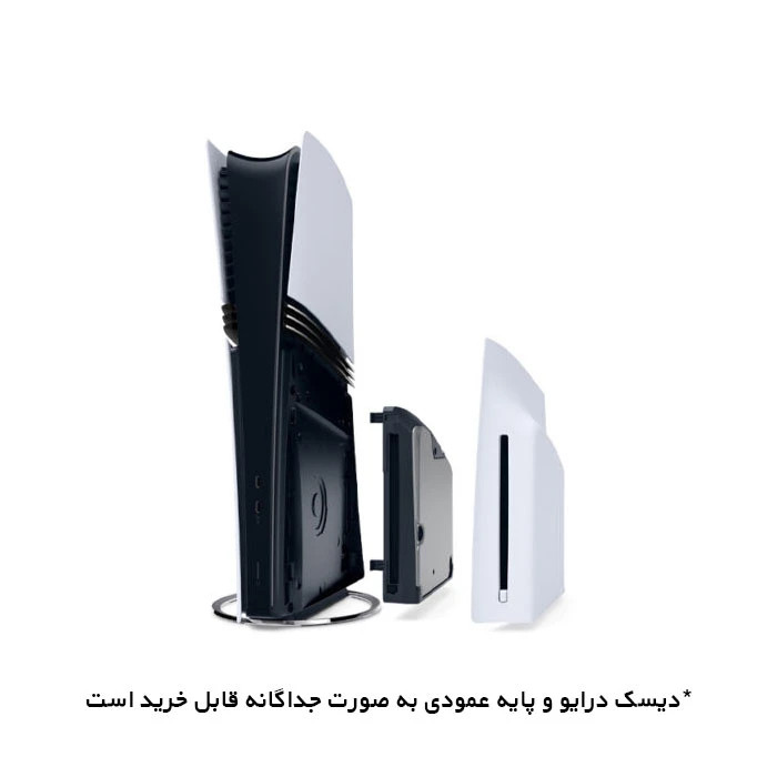 Sony PlayStation 5 Pro 2TB