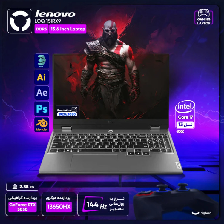 لپ تاپ 15.6 اینچی لنوو مدل LOQ 15IRX9-i7 13650HX-RTX3050 6GB-32GB DDR5 4800MHz-512GB SSD-FHD 144Hz